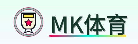 MK体育 Logo